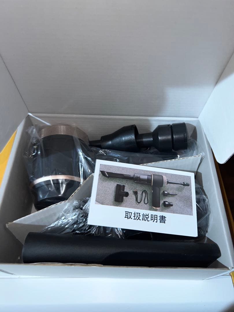 まもりん　多機能4in1ハンディクリーナー、モニター