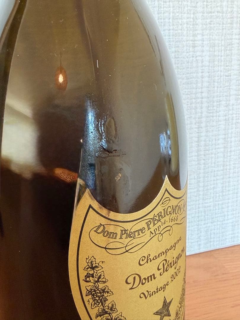 【新品未開封】ドンペリニョン VINTAGE 2002 シャンパン 箱なし