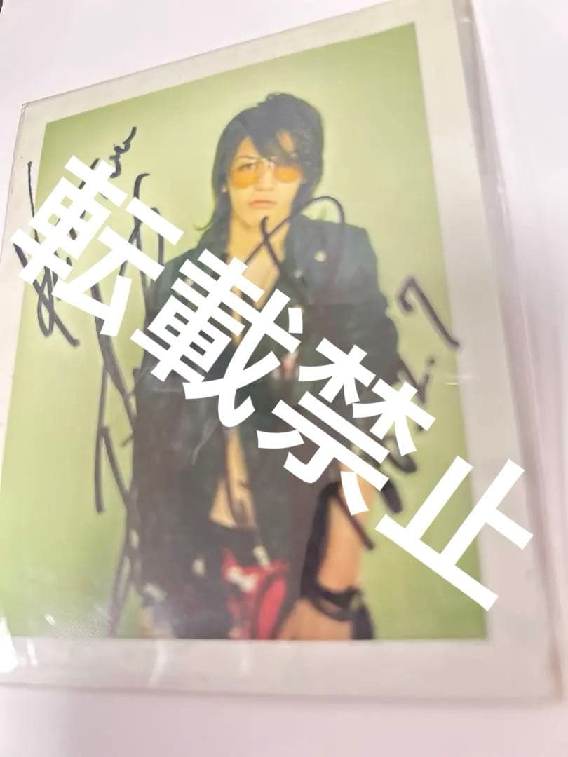 【貴重】亀梨和也　直筆サイン入りポラロイド　2006年雑誌撮影現場入手