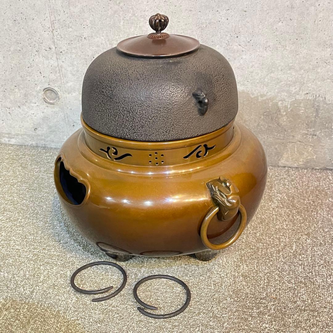 茶道具 釜 茶釜 唐銅 鬼面風炉 丸釜添 閑浄