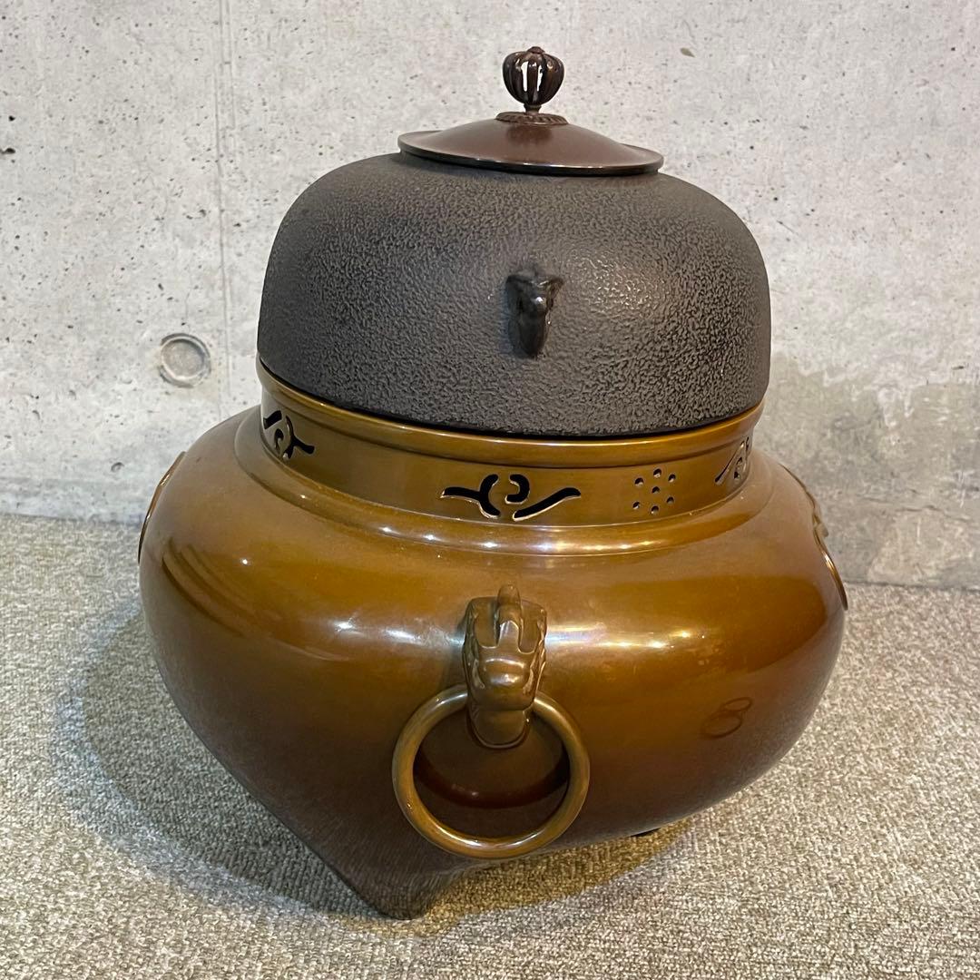 茶道具 釜 茶釜 唐銅 鬼面風炉 丸釜添 閑浄