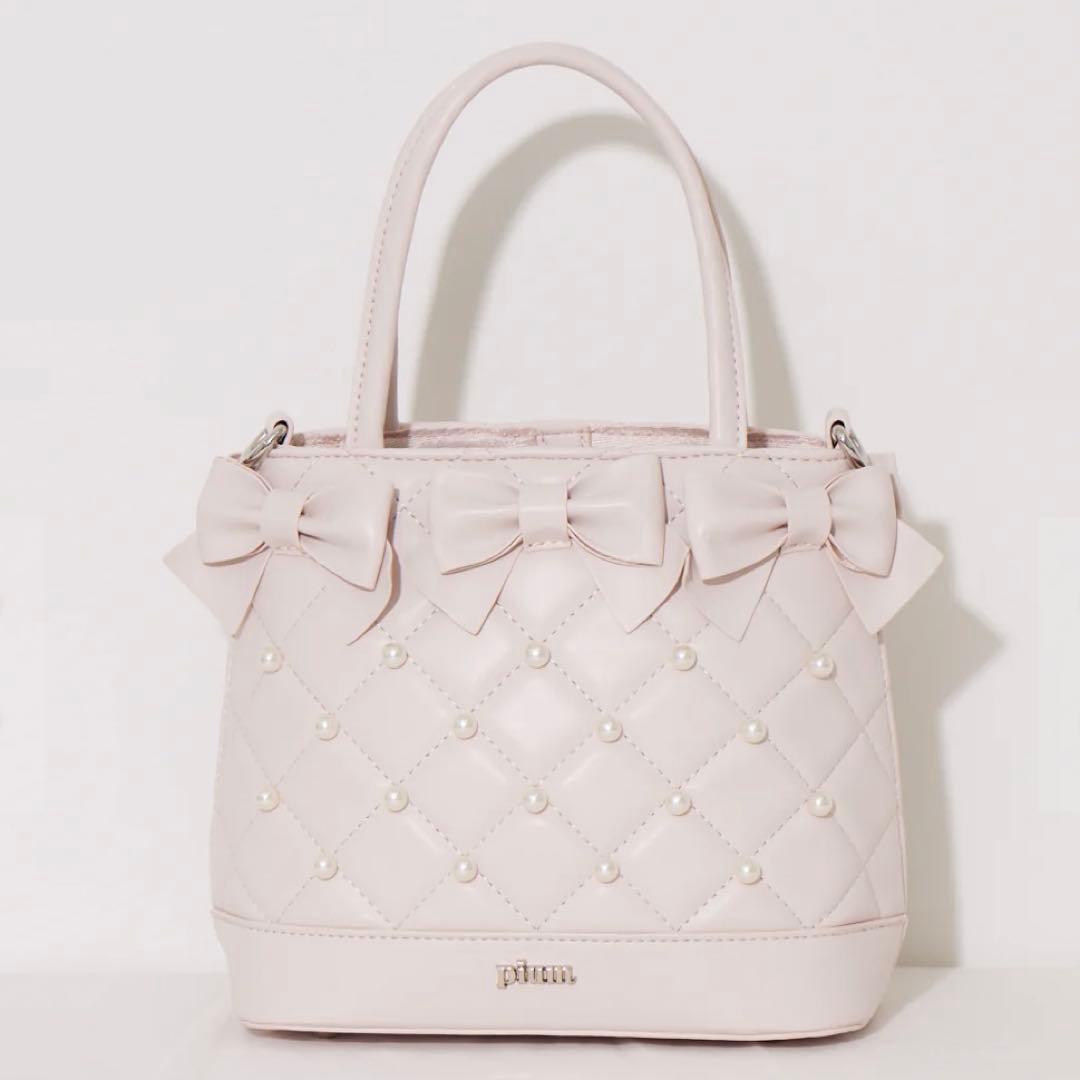 pium キルティングリボンバッグ