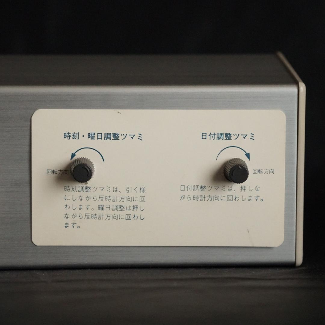 b*o様 Copal コパル Caslon 601 Qデザイナーズ 渡辺力 パタ