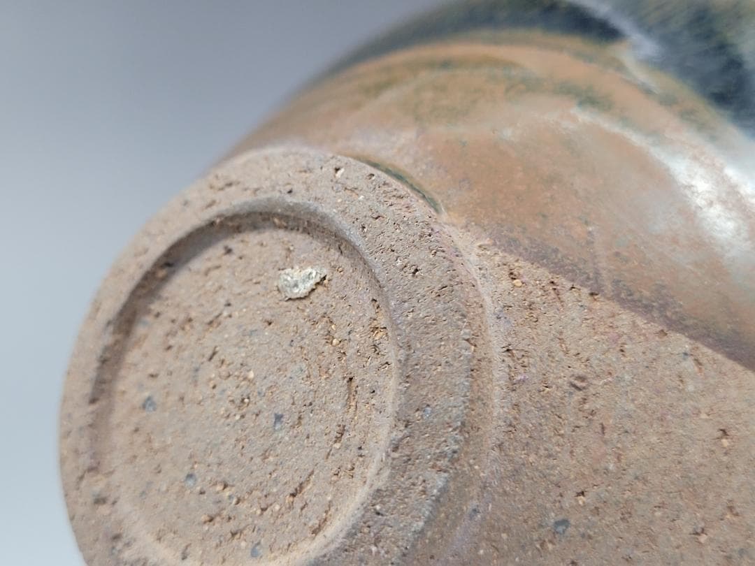 黑釉 窯変紋 天目 茶碗 宋元時代 幅約12.6cm