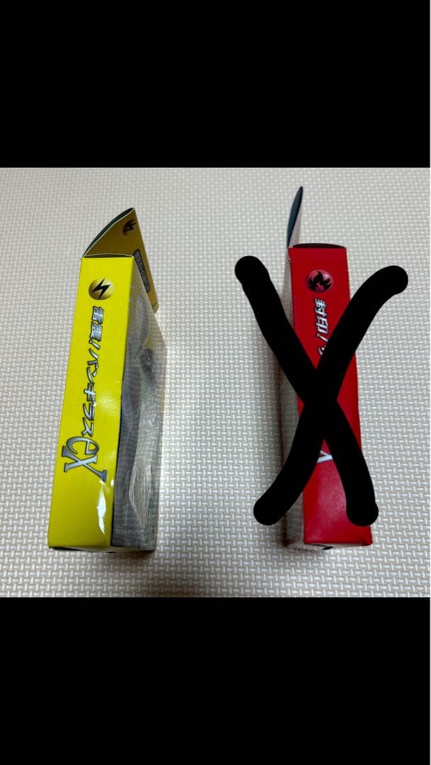 【超貴重】「雷震！バンギラス」 構築済み60枚デッキ