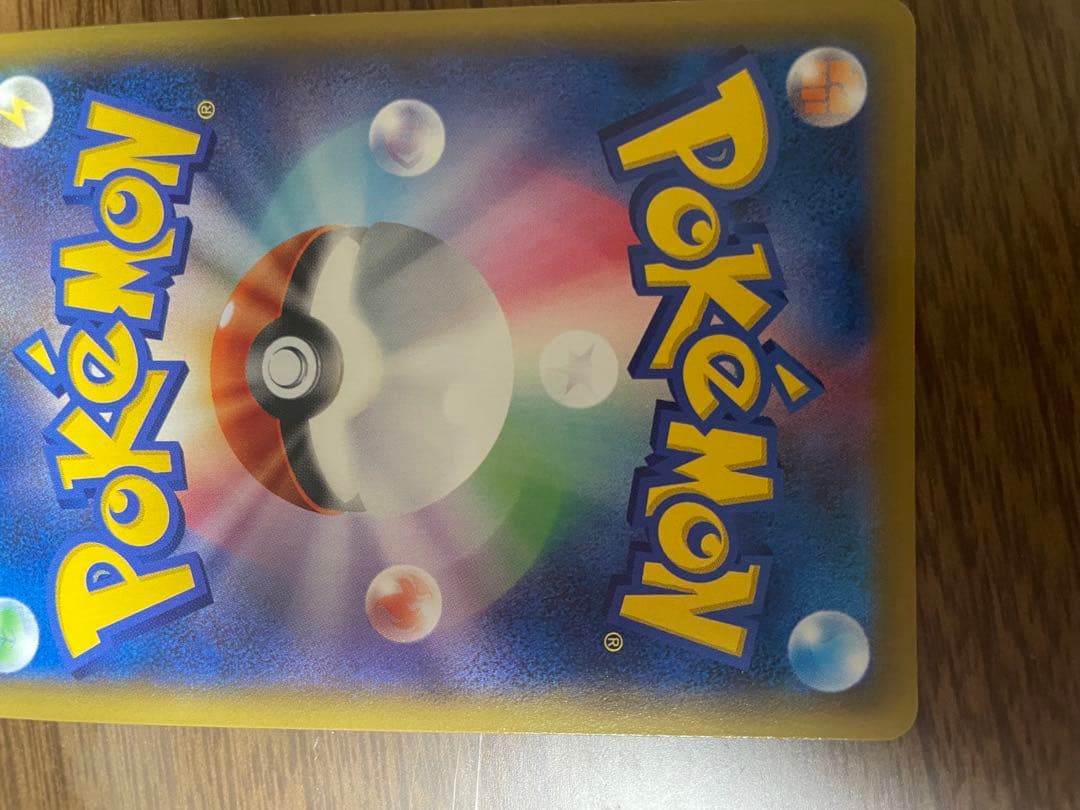 かんこうきゃく SR SM12a TAG TEAM GXタッグオールスターズ …