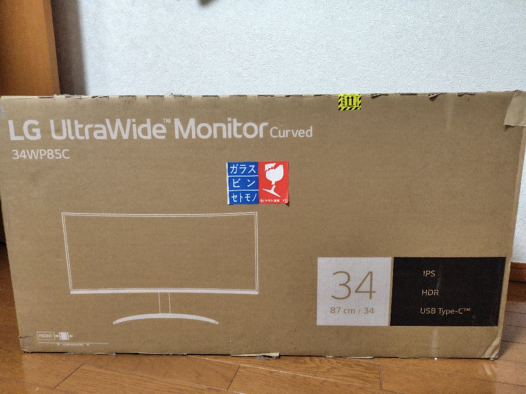 【3.17値下】LG 34WP85CN-B 湾曲型ディスプレイ 34インチ