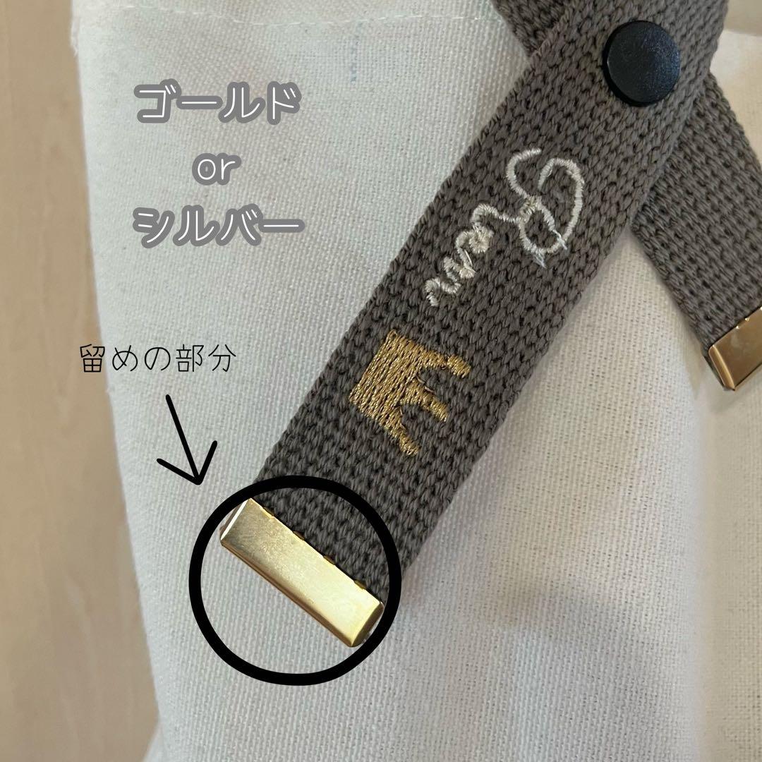 【2日以内発送】刺繍名入れキーホルダー 名前オーダーネームタグ バッグチャーム