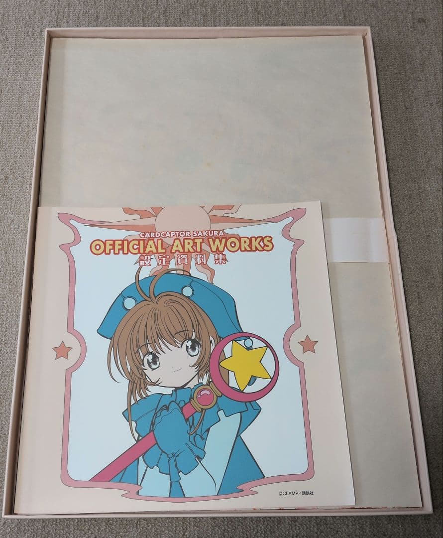 カードキャプターさくら　ポスターBOX