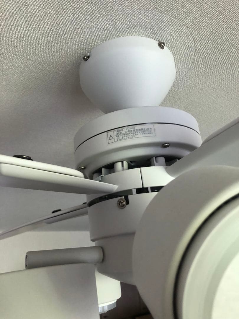 【美品】DAIKO シーリングファン CFS-580W