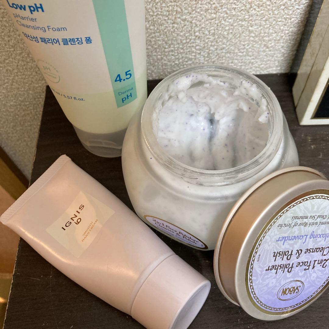 コスメ まとめ売り