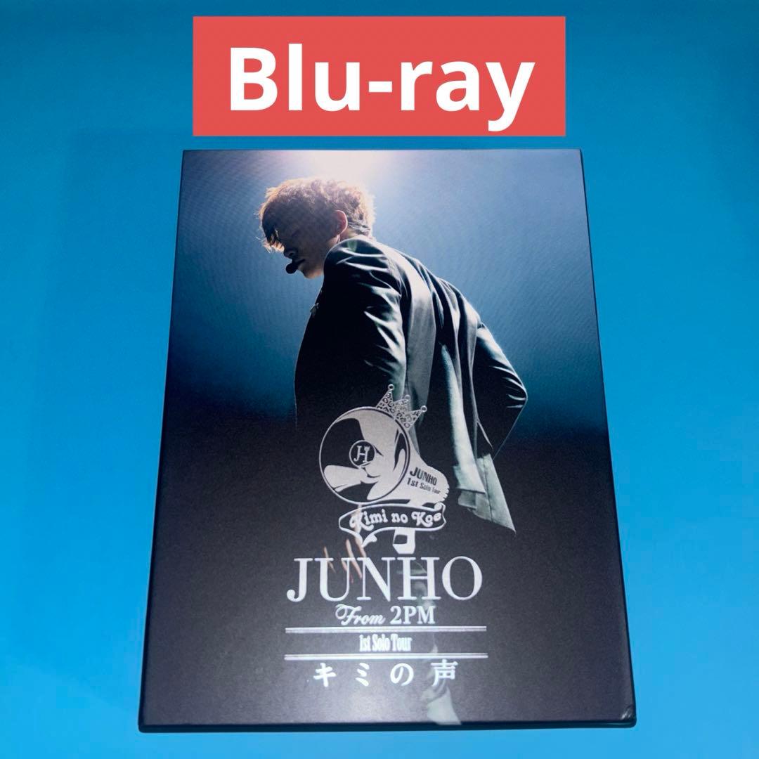 きみどり様 リクエスト 2点 まとめ商品