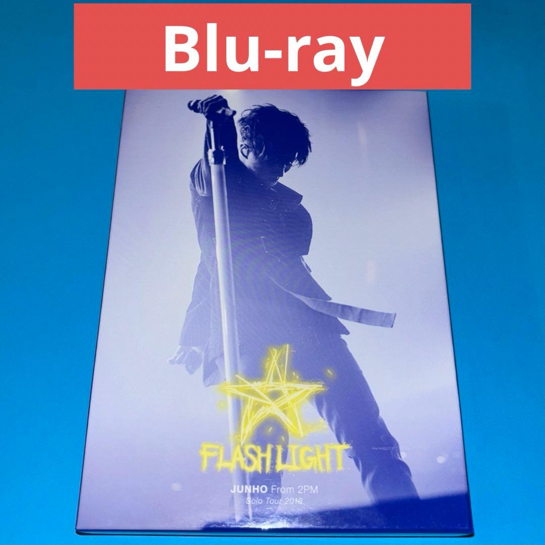 きみどり様 リクエスト 2点 まとめ商品