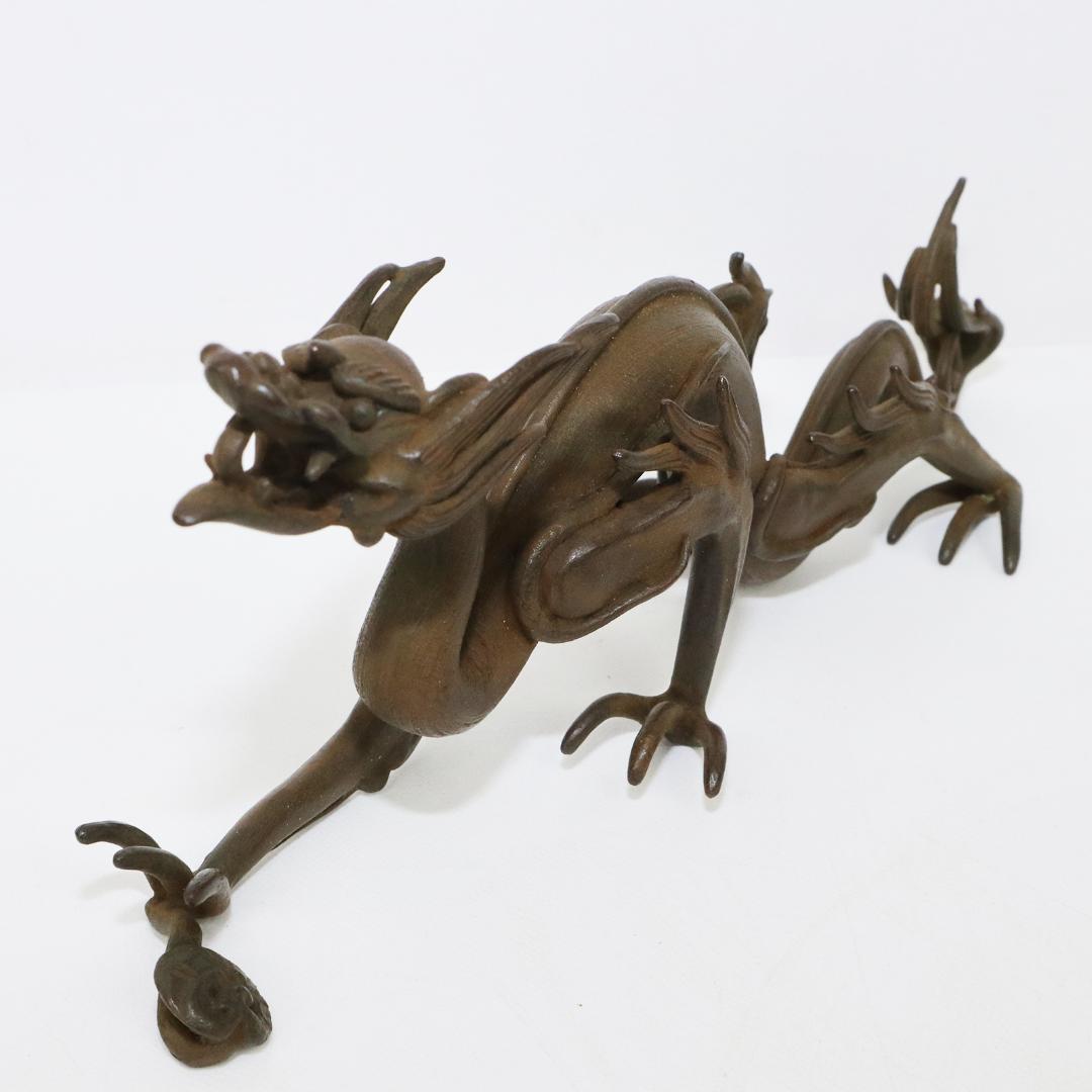 蝋型師 須賀月真 作 鋳銅 雨龍 置物 共箱