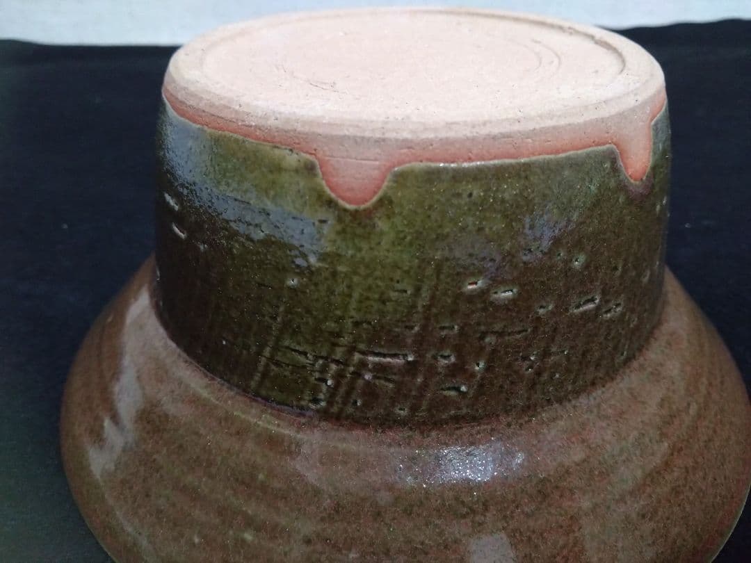 織部釉　カブト鉢　北大路魯山人作　魯山人