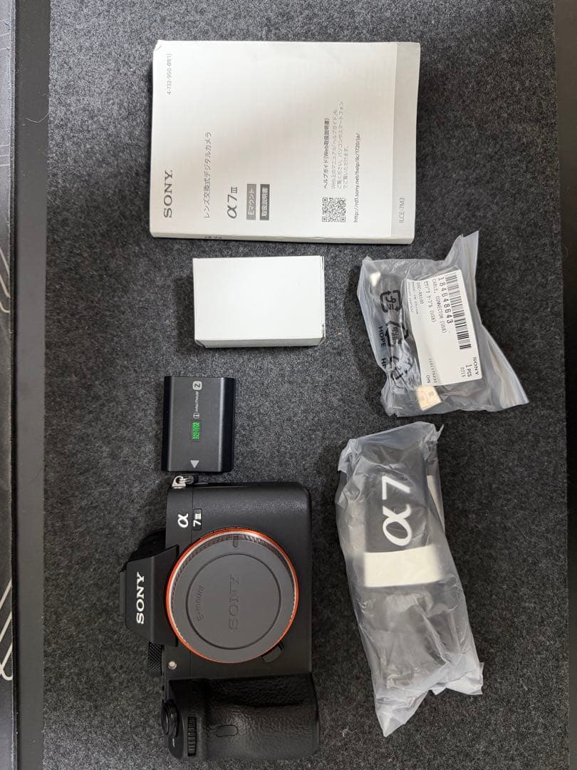 SONY α7iii 【シャッター回数1万枚以下】