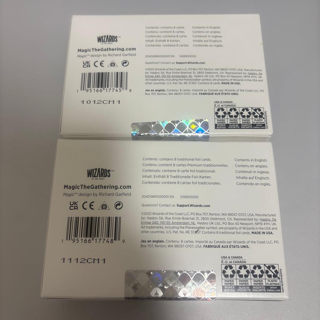 マジック：ザ・ギャザリング MTG Secret Lair x Street Fighter