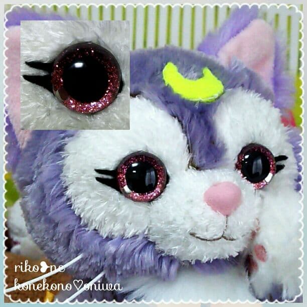 ふにゃんこ様♡確認page☆ジェラトーニポーチ