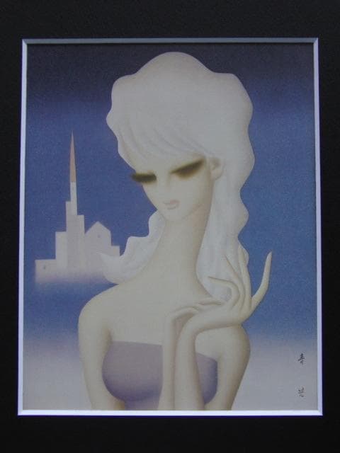 東郷青児、「塔のある風景」、希少な額装用画集より、新品高級額装付