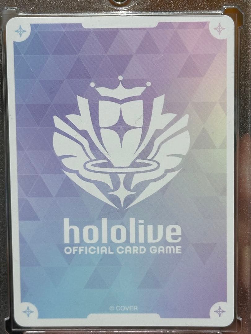 ホロカ　宝鐘マリン　SEC レア