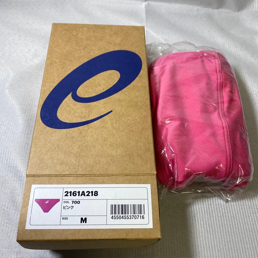 【新品】asics アシックス　競パン　Vパン　ピンク　Mサイズ
