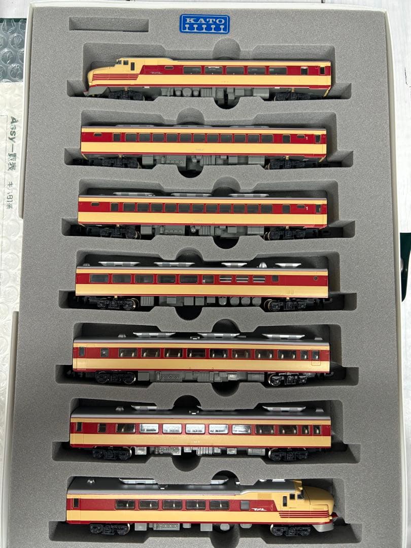 KATO 10-325 キハ81系 特急形気動車 7両編成 Nゲージ