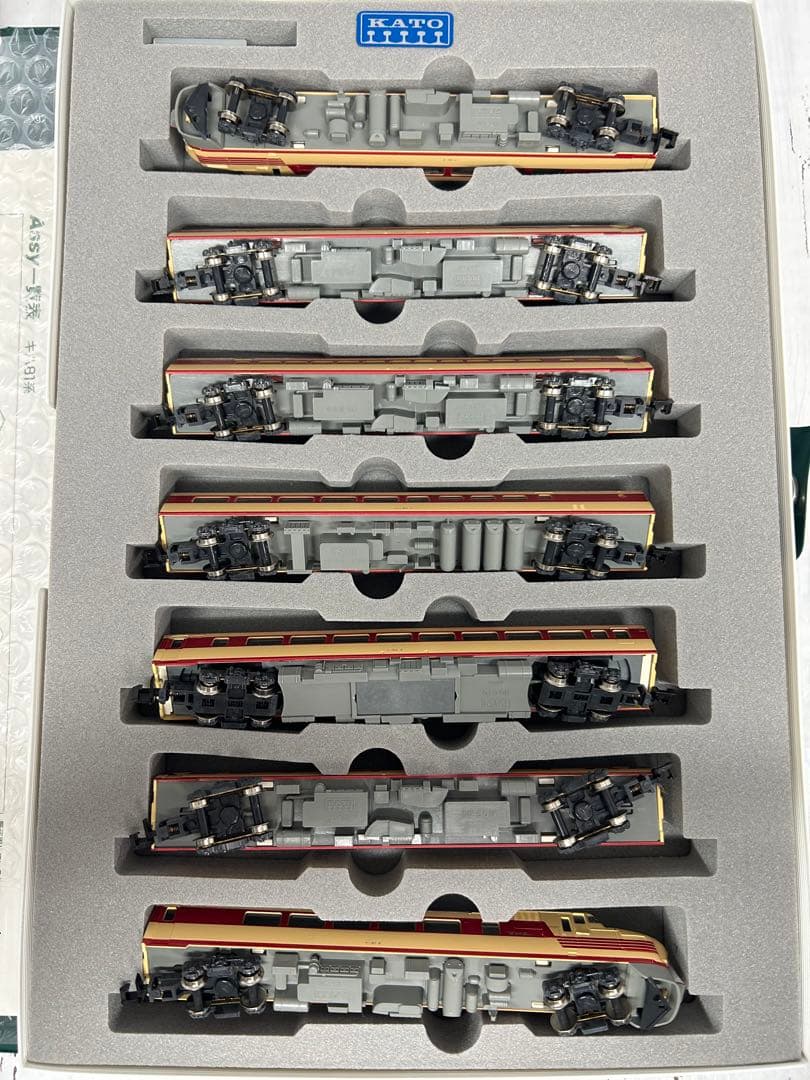 KATO 10-325 キハ81系 特急形気動車 7両編成 Nゲージ