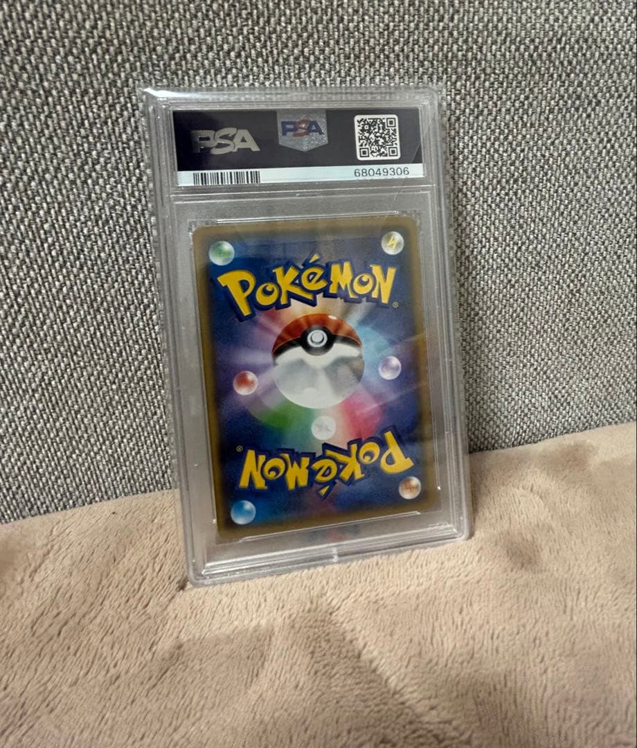 な*ど様 ポケモンカード マオとスイレン & アイリスの闘志 PSA10