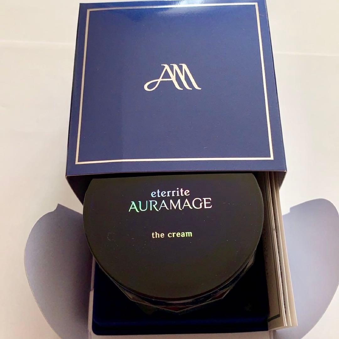 エタリテ オーラマージュ クリームMR 【おまけ付き】