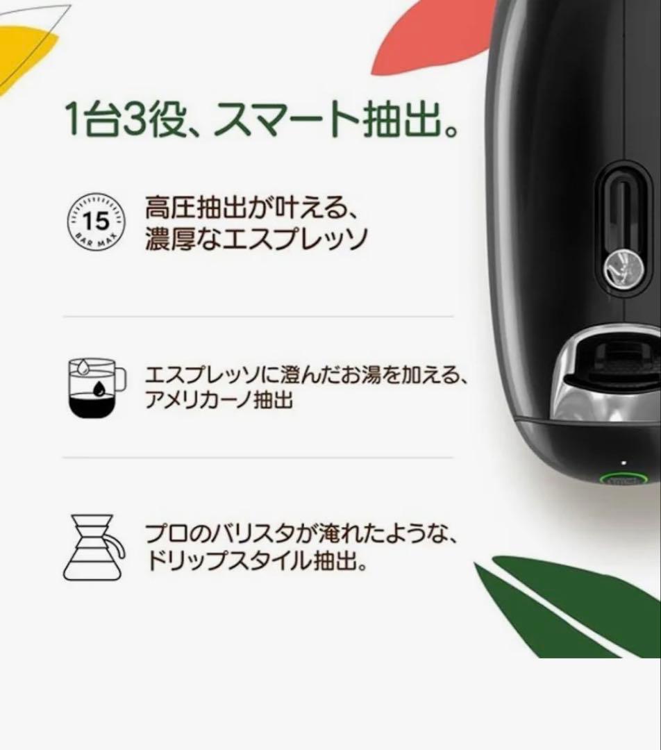 【　げんげん　】