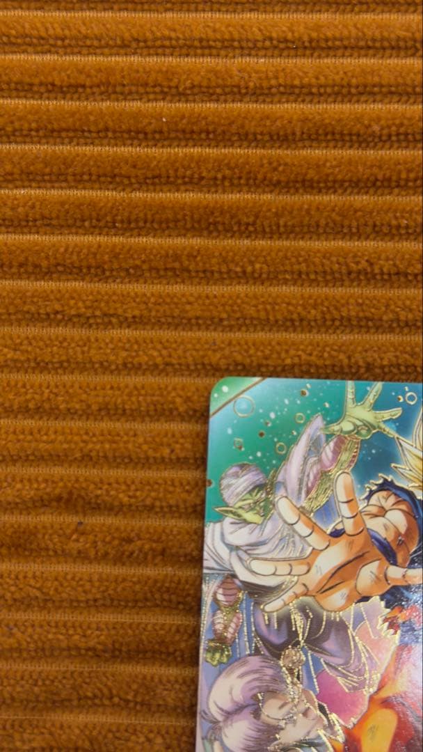 ドラゴンボールダイバーズ　SDV7-003 パラレル　孫悟空