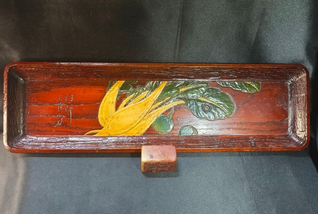 茶道具 烏城彫煎茶盆 一刀彫 道人作 くり抜き 時代物 未使用美品 旧家蔵出し