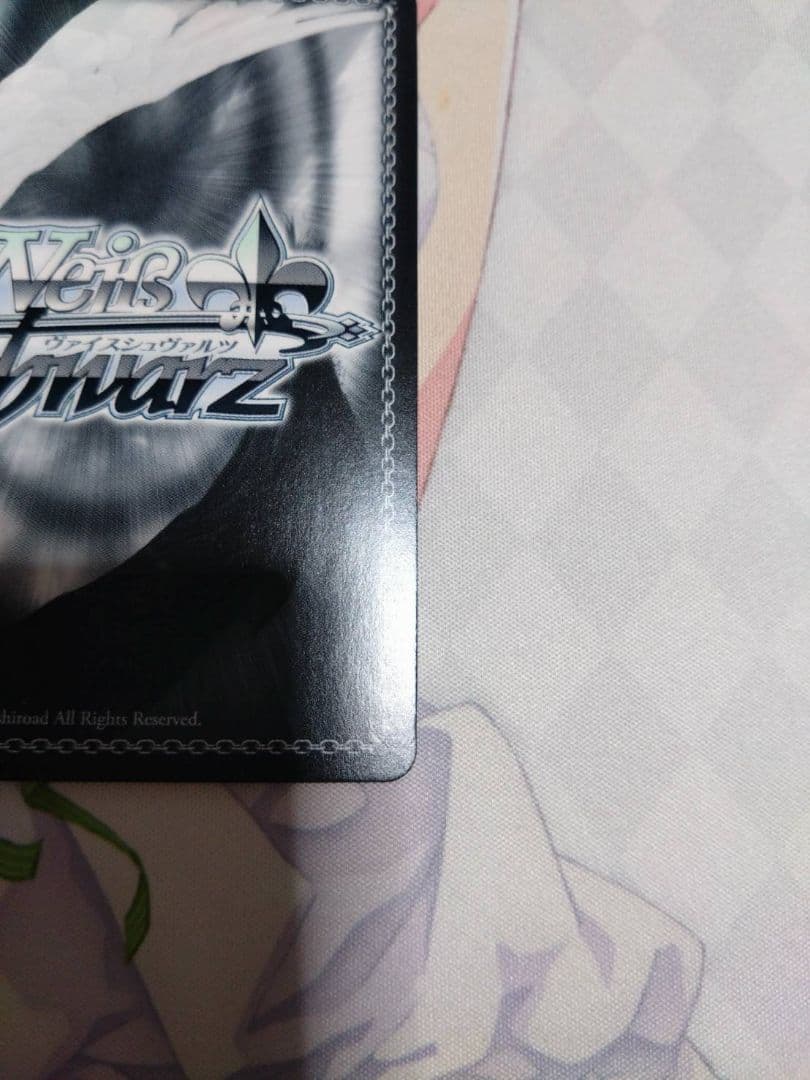 ヴァイス 五等分の花嫁 SSP 変わらない気持ち 中野二乃