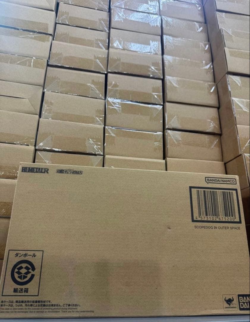 HI-L R スコープドッグ(宇宙戦仕様) 「装甲騎兵ボトムズ」