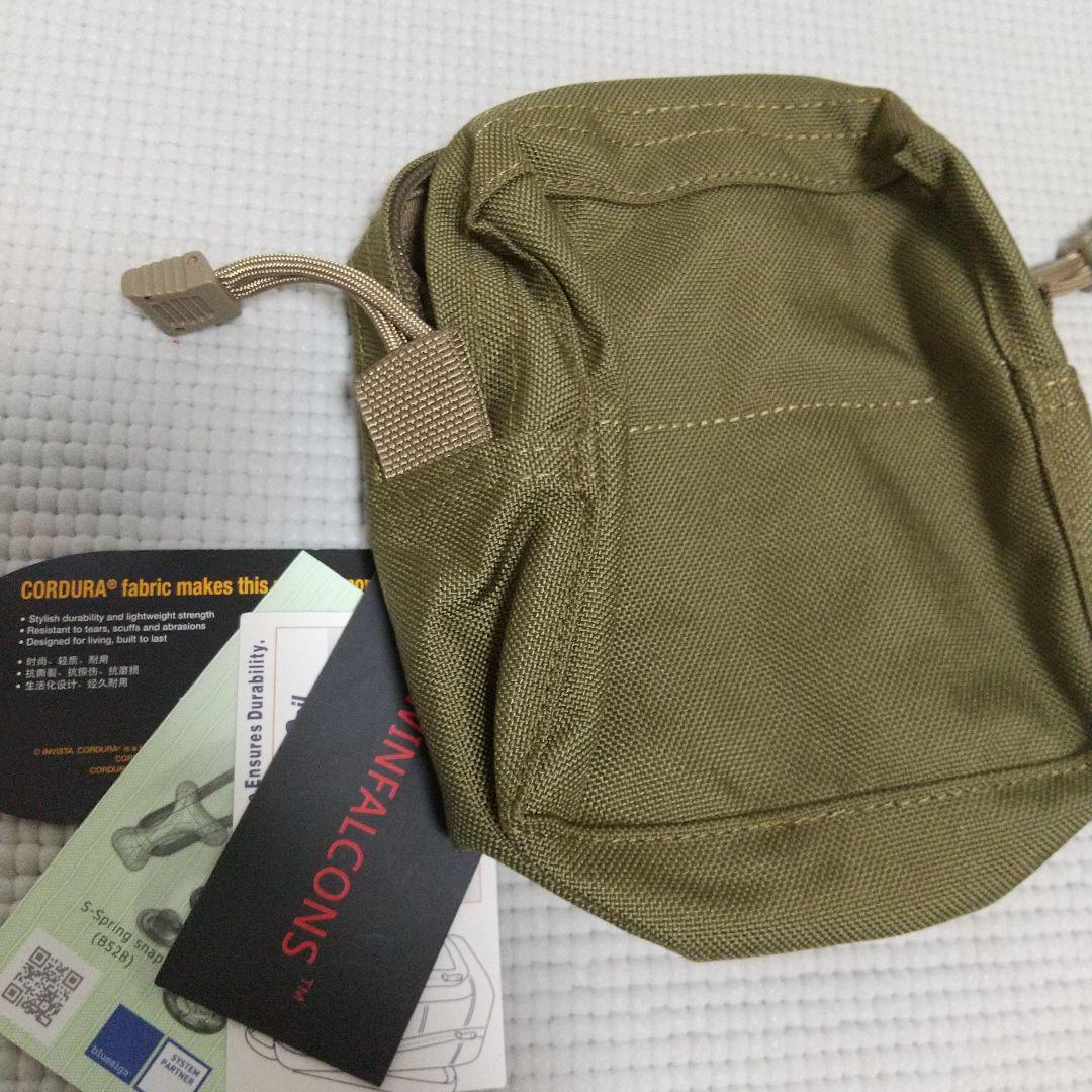 軍事基準のミリタリーポーチ５種類／TWINFALCONS／タスマニアンタイガー