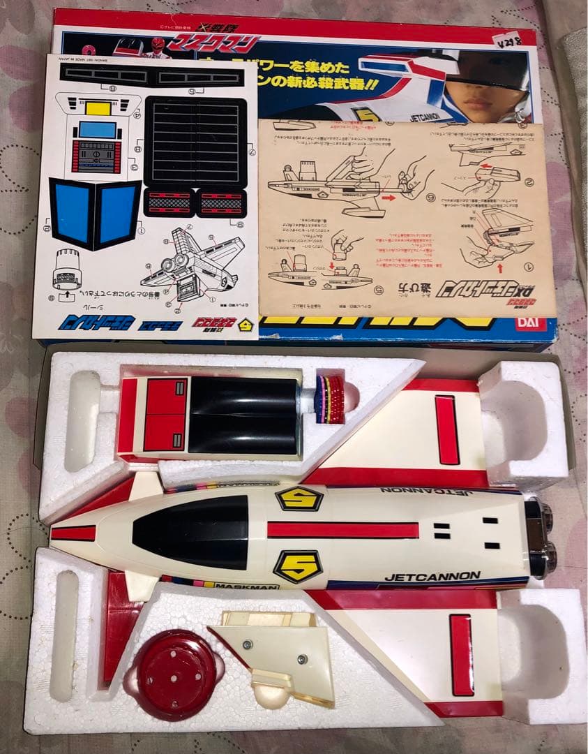 DXジェットカノンマスクマン