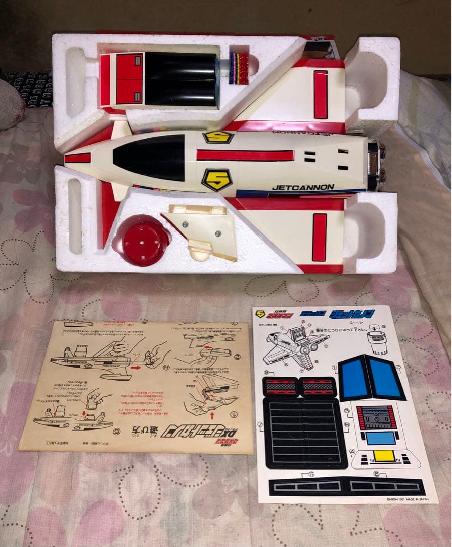 DXジェットカノンマスクマン