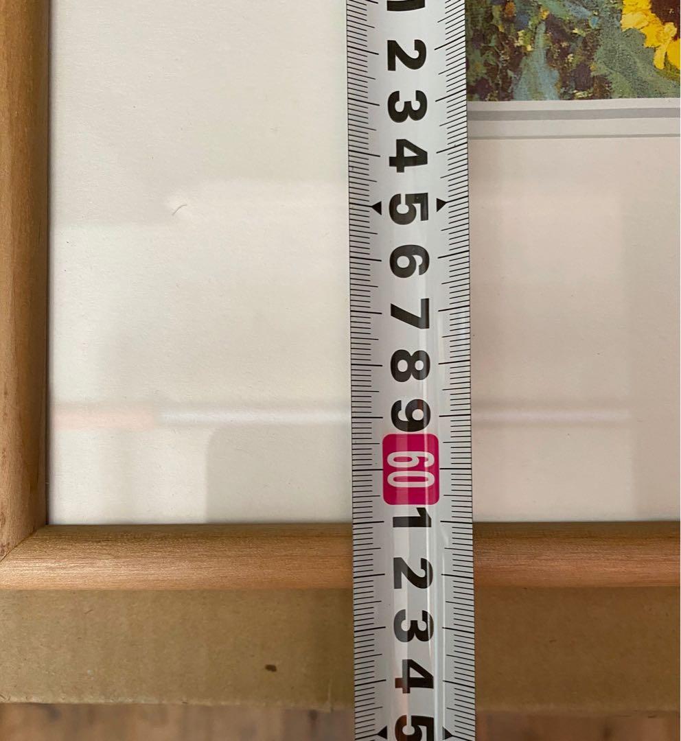 グスタフ・クリムト ひまわりの咲く農家の庭 アート 額縁 インテリア