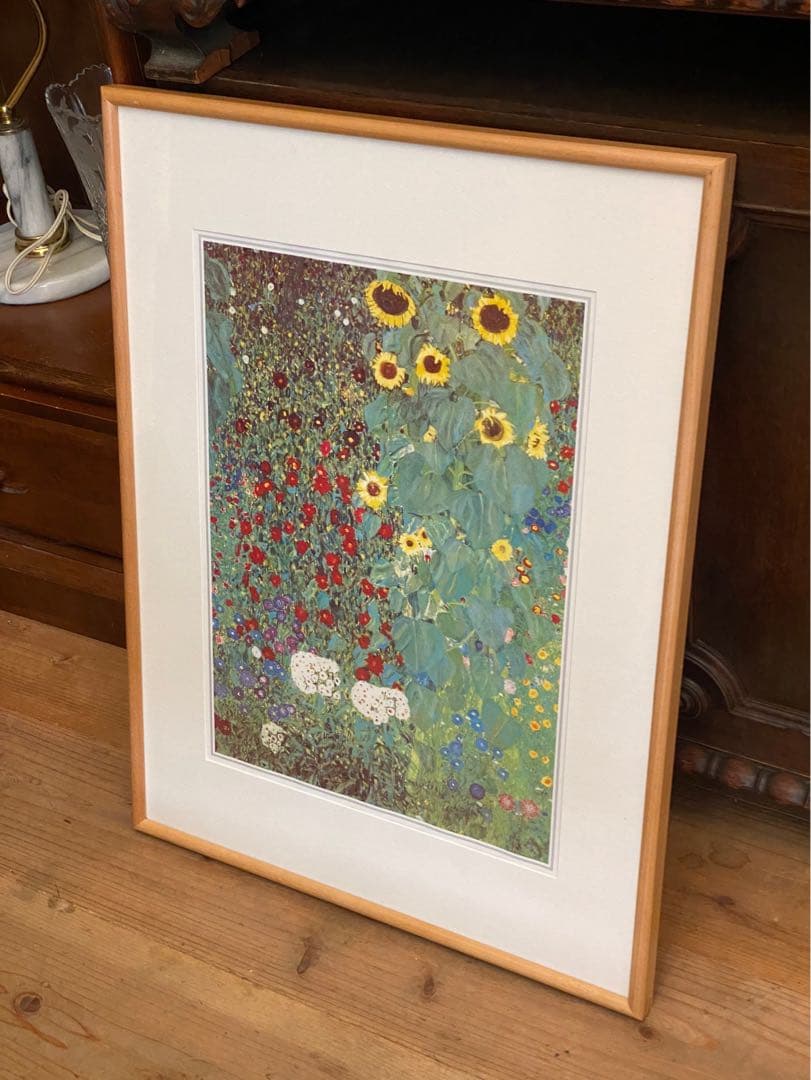 グスタフ・クリムト ひまわりの咲く農家の庭 アート 額縁 インテリア