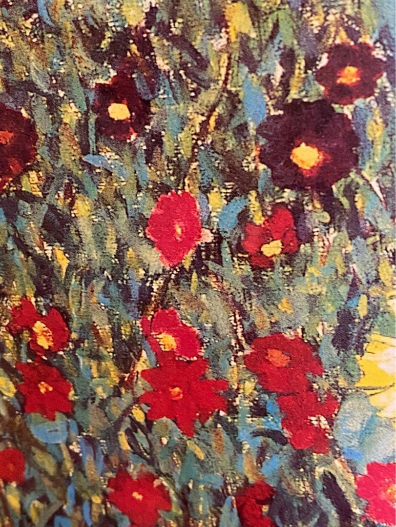 グスタフ・クリムト ひまわりの咲く農家の庭 アート 額縁 インテリア