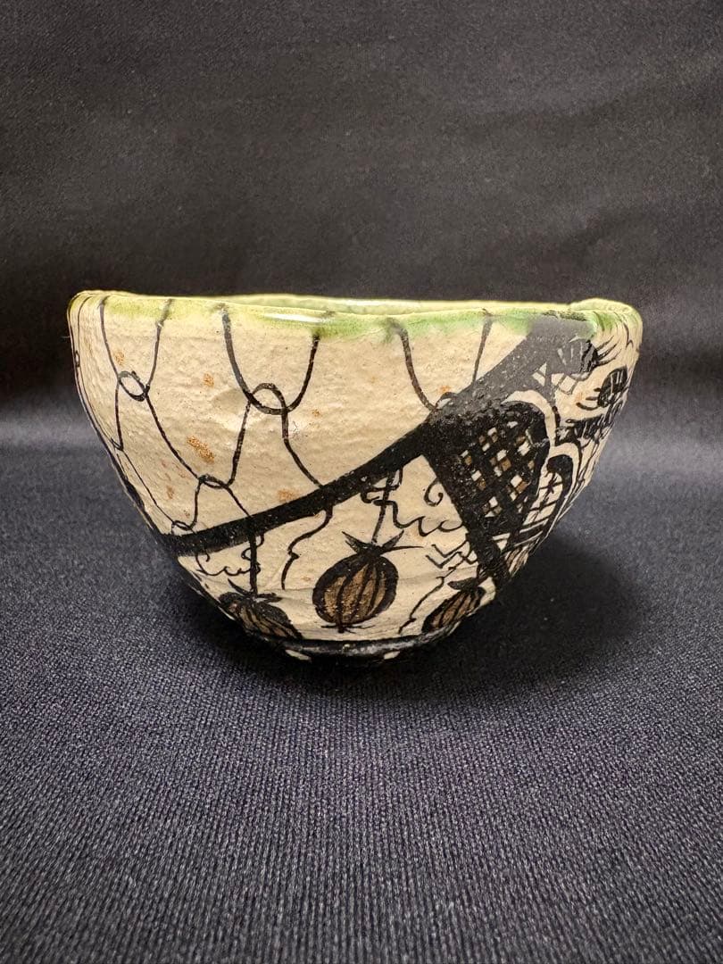 池田省吾　織部ぐい呑　フグ