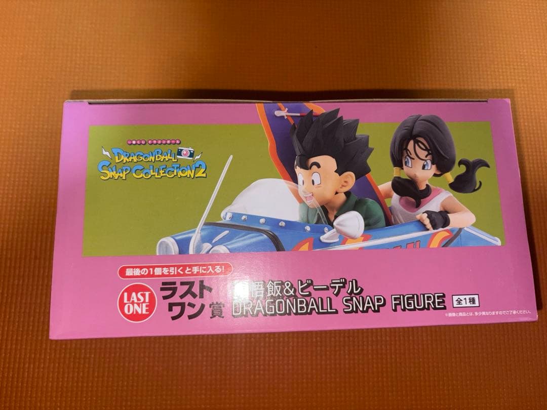 一番くじ　ドラゴンボール SNAP FIGURE 孫悟飯＆ビーデル＋おまけ付き