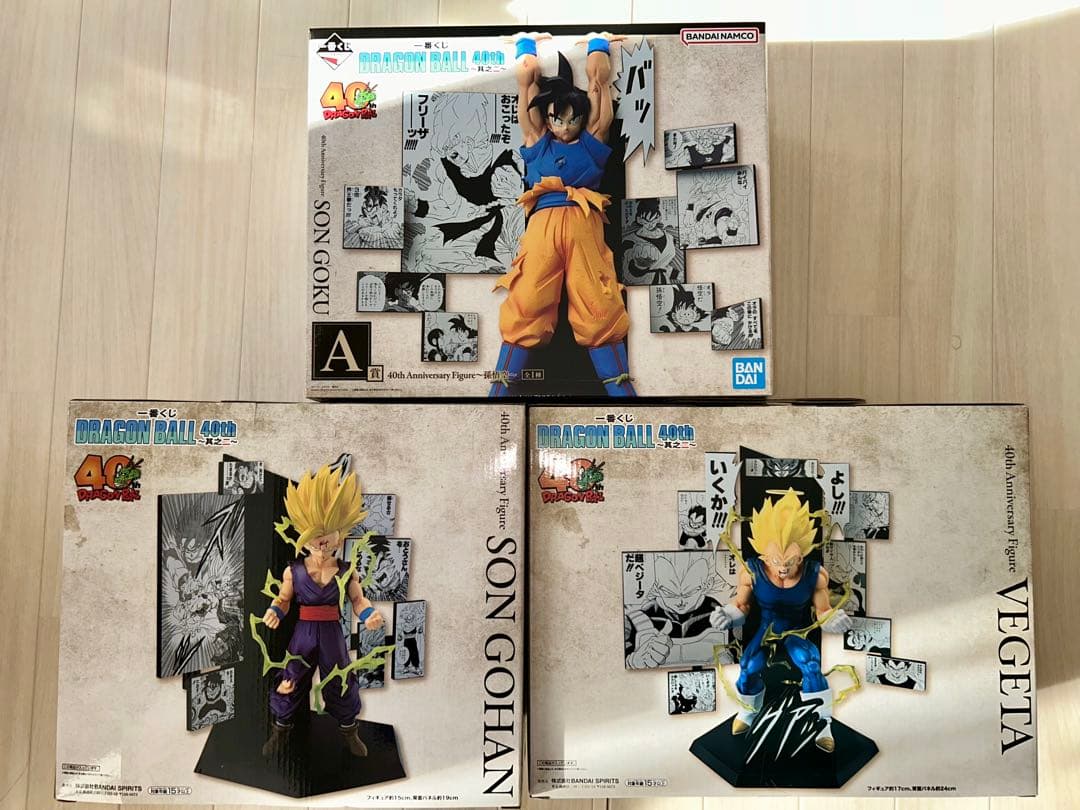 一番くじ ドラゴンボール 40th A賞 B賞 C賞 セット
