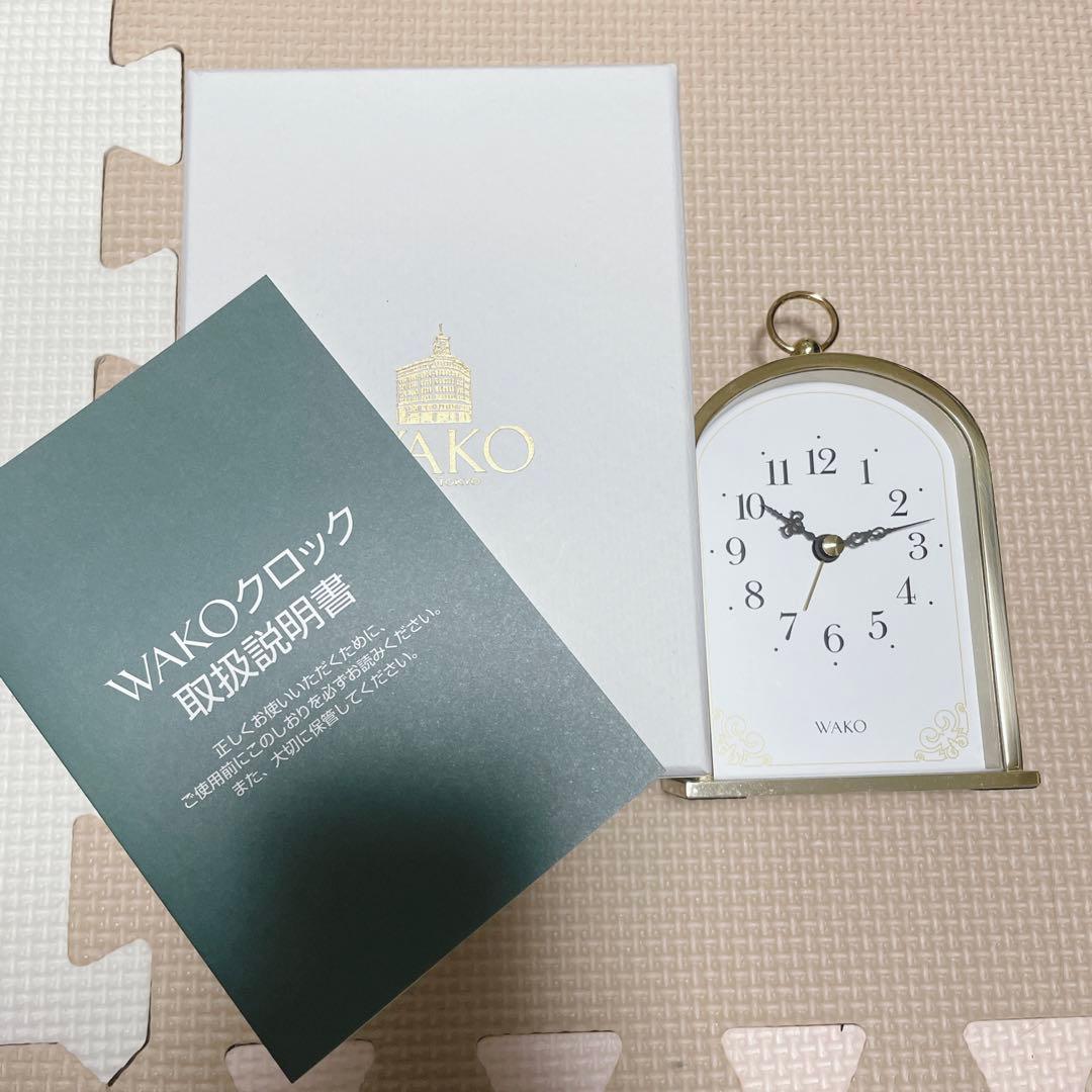 銀座和光　置き時計　ゴールド