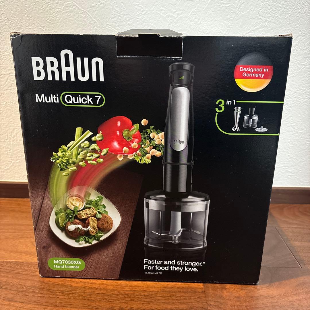 【新品未使用】BRAUN Multi Quick 7 ハンドブレンダー