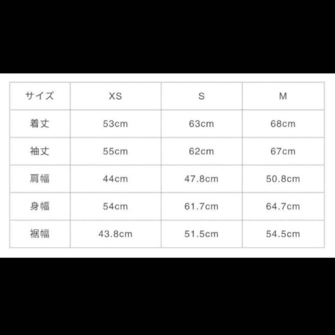 GOD ONLY KNOWS デニムジャケット　S ノベルティ付き　３点セット