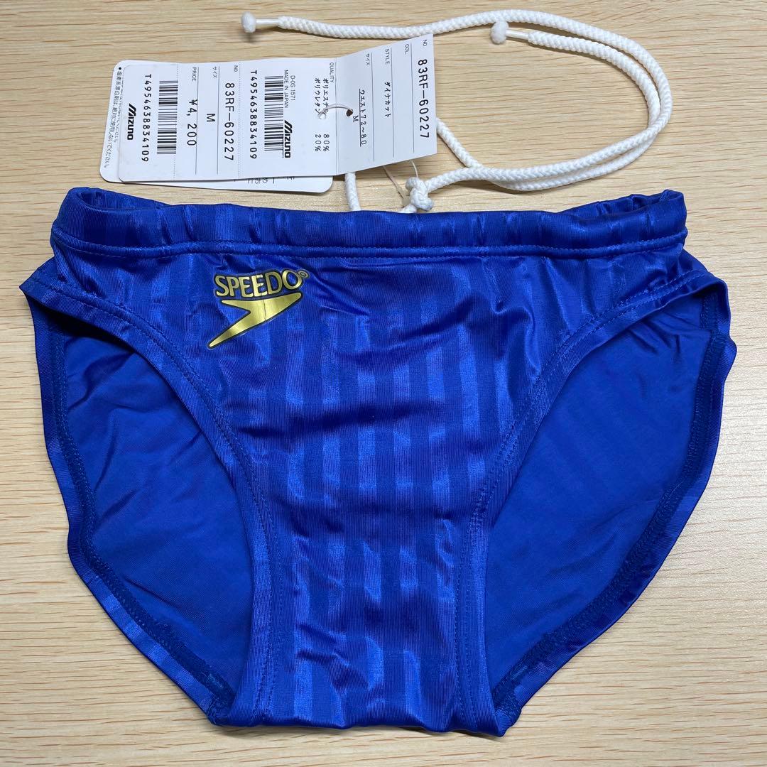 ね*ン様 新品 speedo スピード スイミングウェア リーオスペック サイズ