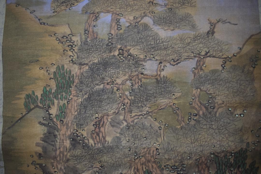 【模写】谷文晁/山水老松図/掛軸☆宝船☆Z-309