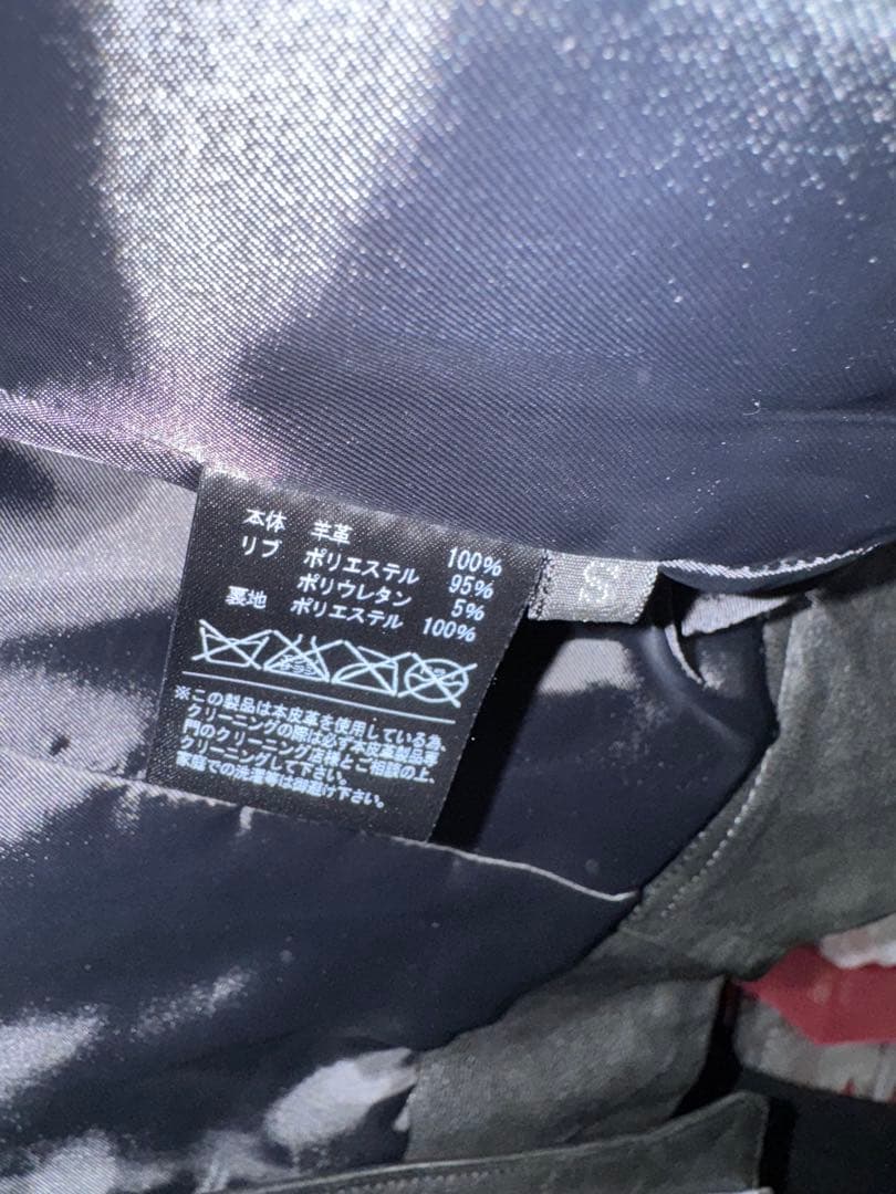 ekamシングルジャケット ブラック