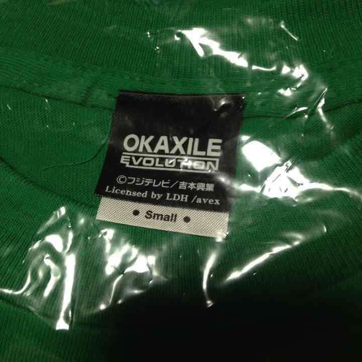 未開封 めちゃイケ EXILE 旧メンバー オカザエル ☆ 未使用 ☆